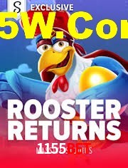 Game Statistics 1155Bet