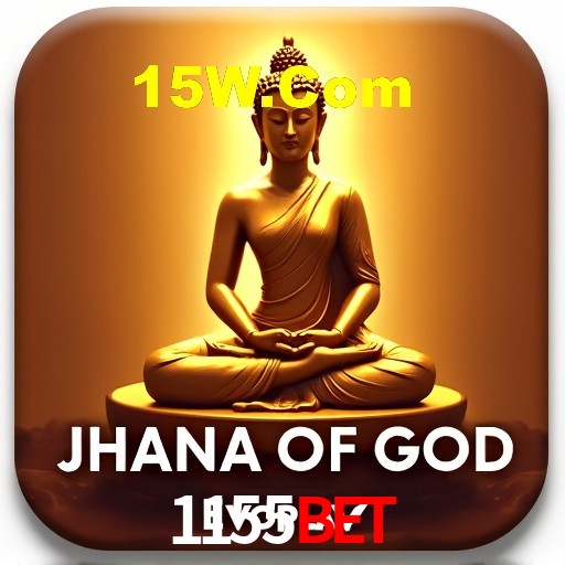 A Emoção da Loteria na 1155Bet: Uma Chance de Mudança de Vida